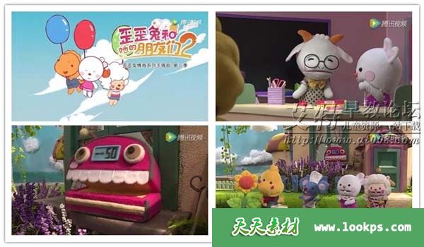 儿童情商手偶动画剧《歪歪兔和她的朋友们》第一二季全21集下载 儿童情商手偶动画剧《歪歪兔和她的朋友们》第一二季全21集下载