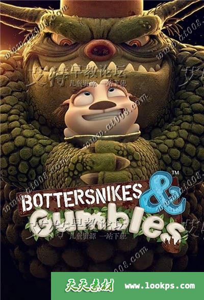 NETFLIX搞笑冒险动画片《妙妙鼠大战丑丑怪》英文版第一季全52集下载 多国字幕百度网盘-天天素材网