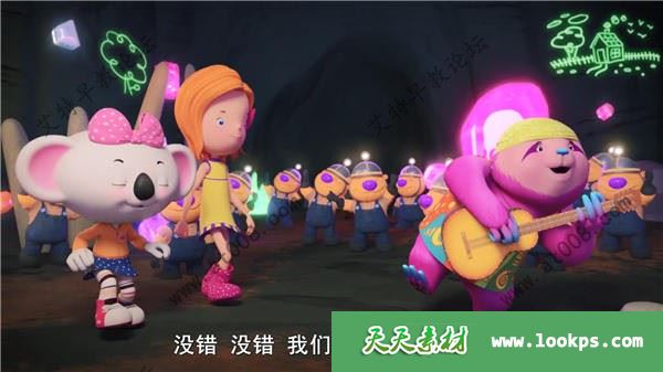 巴西奇幻冒险英语动画片《瑞皮利卡冒险世界 Ripilica World》全26集下载 巴西奇幻冒险英语动画片《瑞皮利卡冒险世界 Ripilica World》全26集下载