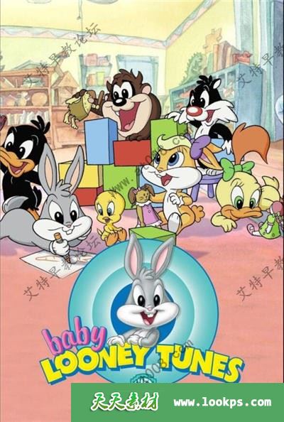 华纳英语动画片《宝贝乐一通 Baby Looney Tunes》第一季共26集下载 mp4/1080p/英字 百度云网盘-天天素材网