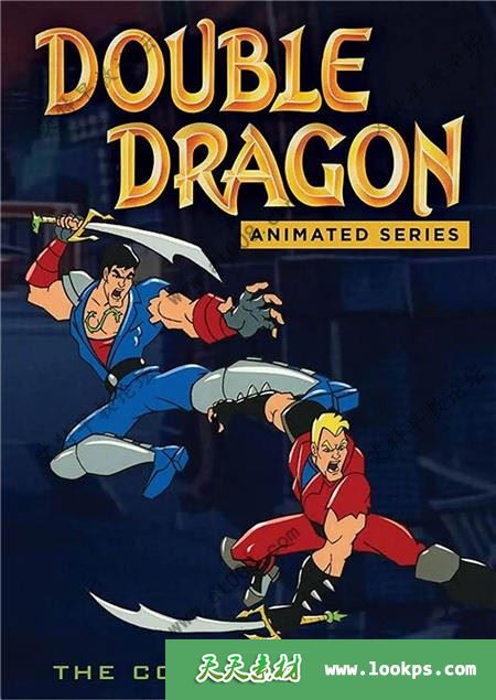 《双截龙 Double Dragon》英文第一二季全26集下载 美国动作冒险动画片 mp4/480p 百度云网盘-天天素材网