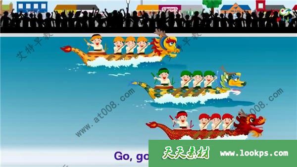 端午节相关素材包下载 儿歌/故事/绘本/简笔画/涂色/拼图/DIY手工图纸 百度云网盘-天天素材网