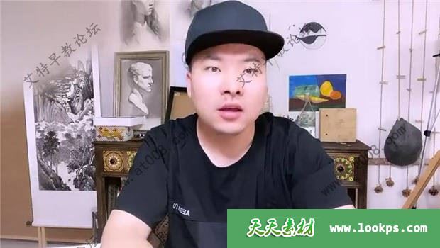 《想象力画画与艺术修养 十四期》视频课程全85集下载 古也亲授播讲 mp4/480p 百度云网盘-天天素材网