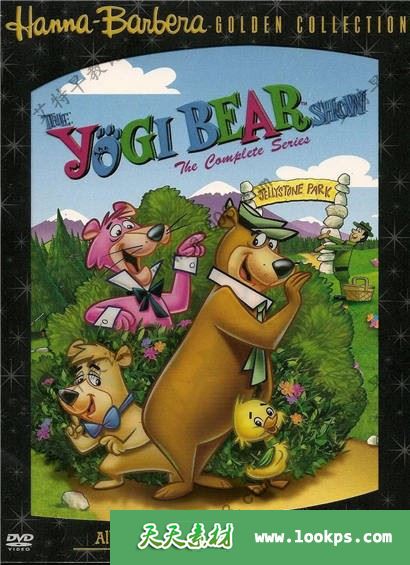 喜剧冒险英语动画片《瑜伽熊记 The Yogi Bear Show》第二季全15集下载 mp4/1080p 百度云网盘-天天素材网