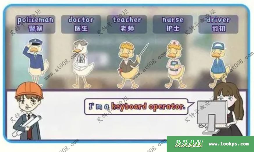 动漫版新概念123册高清版下载 共300集 百度云网盘-天天素材网