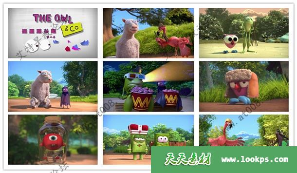 喜剧冒险儿童动画片《The Owl & Co 捣蛋猫头鹰》中文版第二季全78集下载 mp4/1080p 百度云网盘-天天素材网